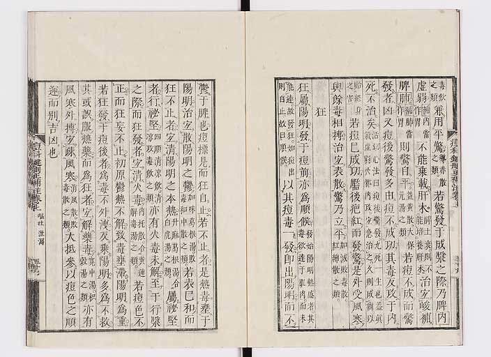 K0095s0085
