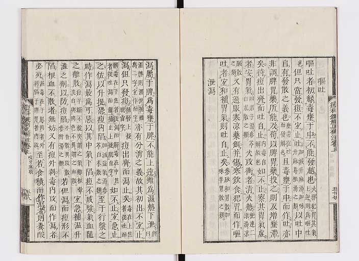 K0095s0086