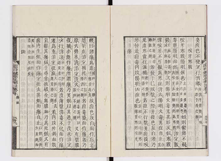 K0095s0087