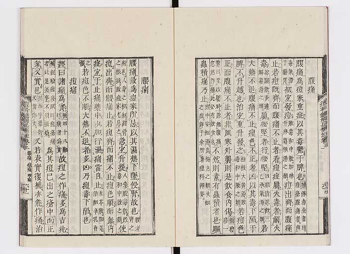 K0095s0089