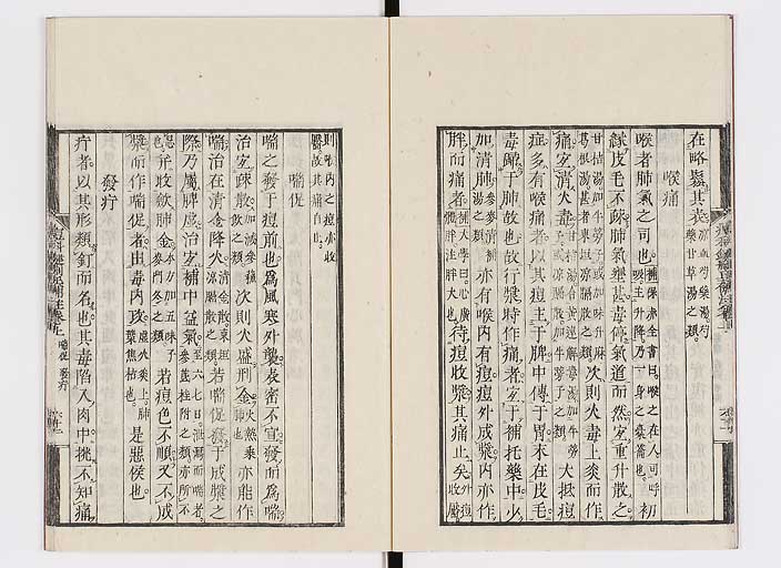 K0095s0090