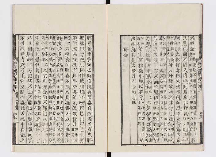 K0095s0091