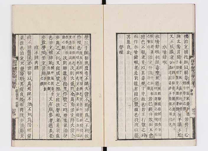 K0095s0092