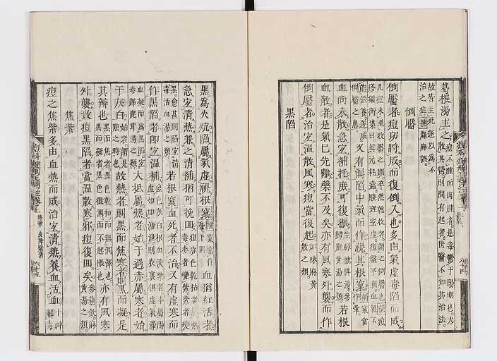 K0095s0093