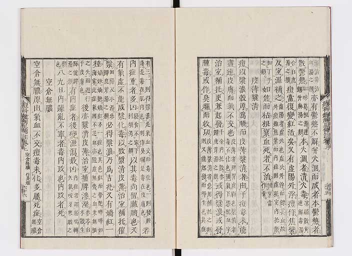 K0095s0094