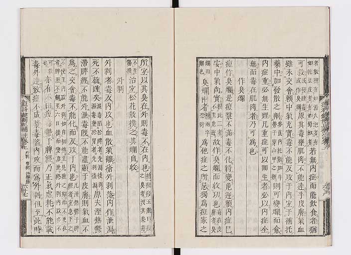 K0095s0095