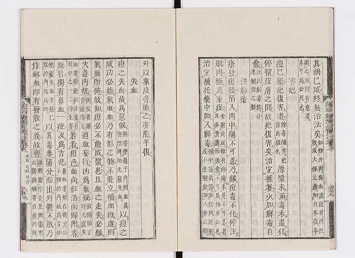 K0095s0096