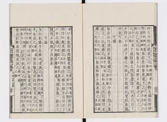 K0095s0098
