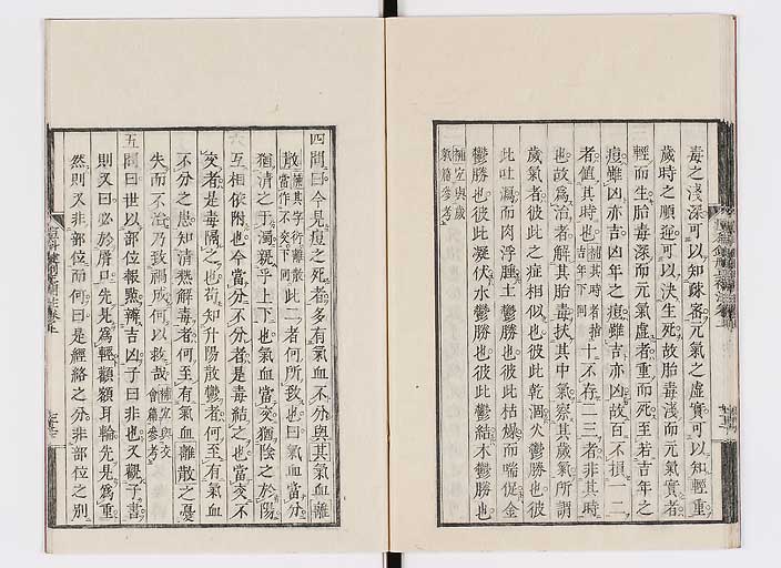 K0095s0101