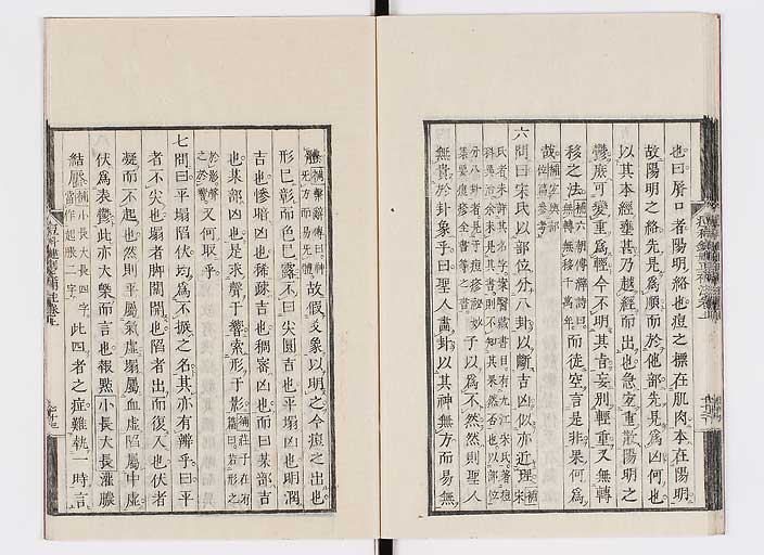 K0095s0102
