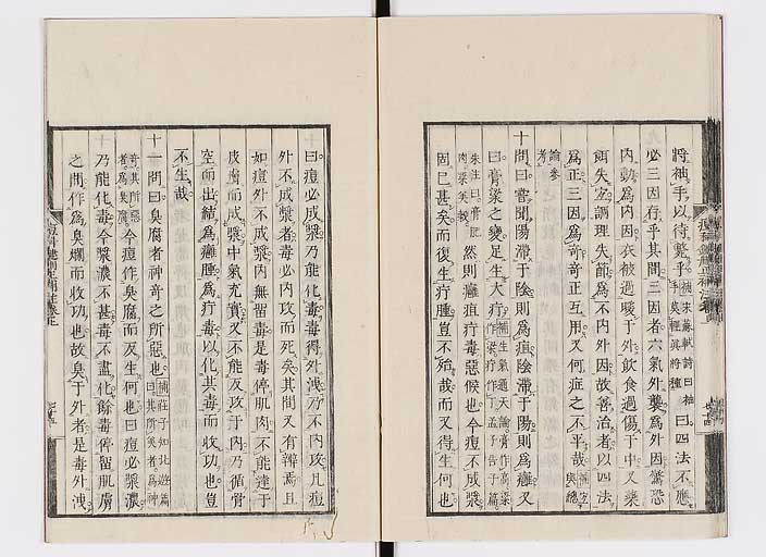 K0095s0104