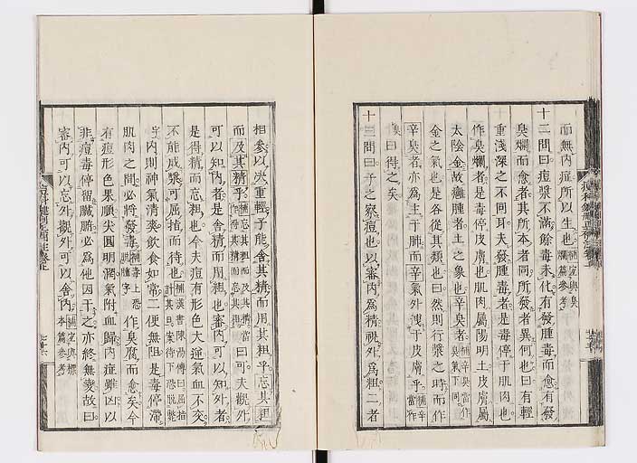 K0095s0105