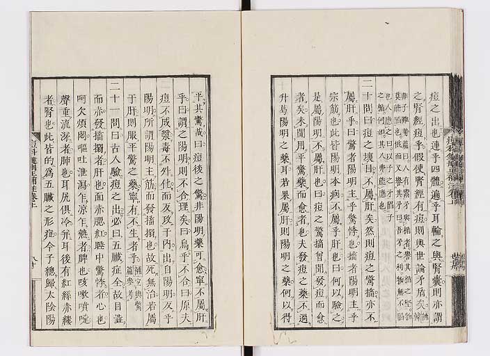 K0095s0109
