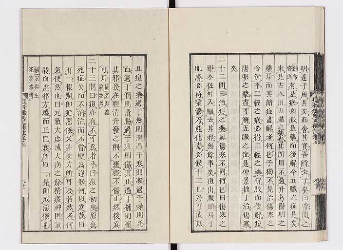 K0095s0110