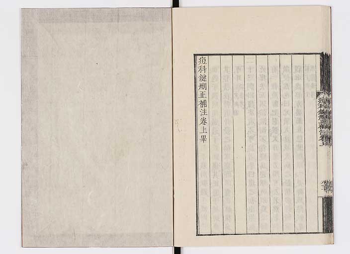 K0095s0111