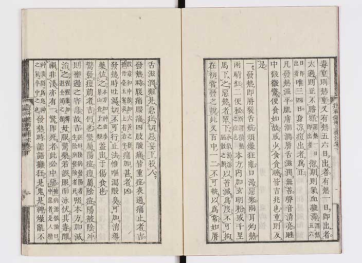 K0095s0116
