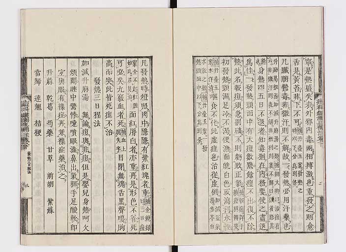K0095s0117