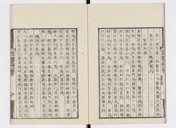 K0095s0118