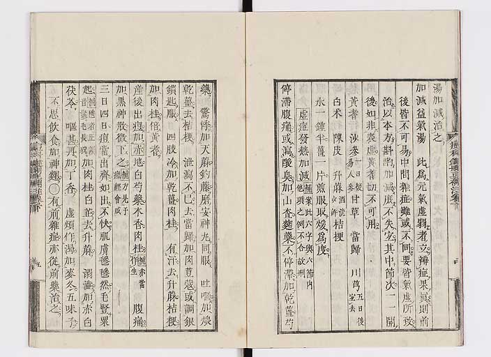 K0095s0119