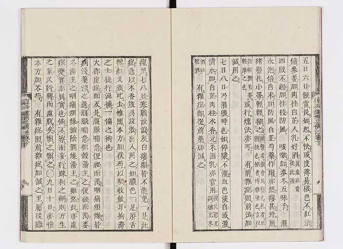 K0095s0120