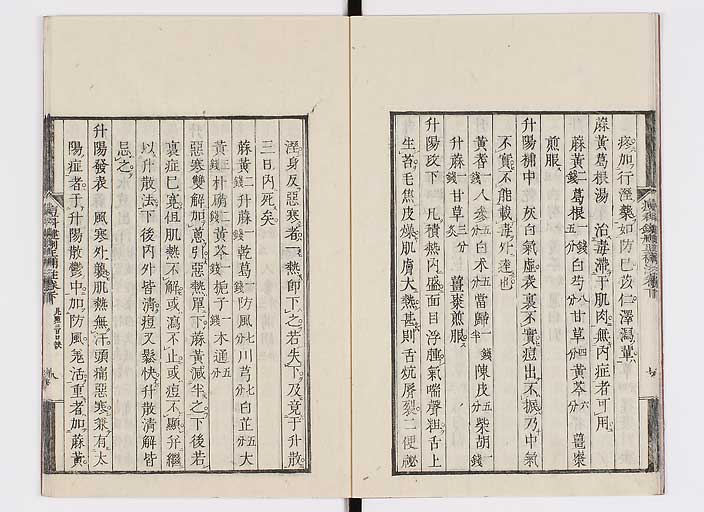 K0095s0122