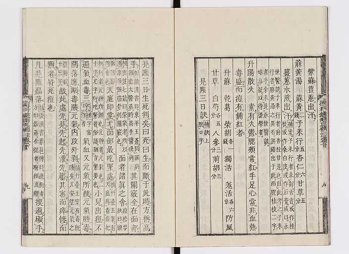 K0095s0123