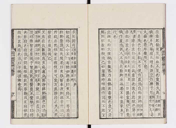 K0095s0125