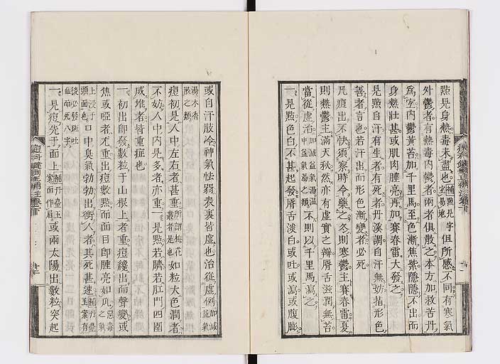 K0095s0126