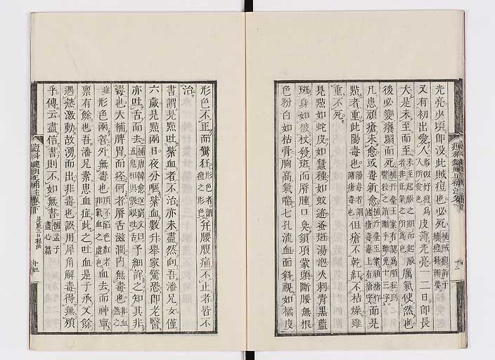 K0095s0127