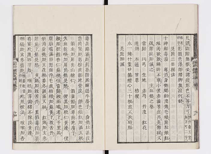 K0095s0128