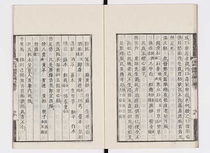 K0095s0130
