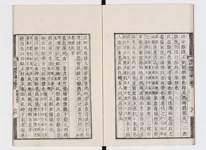 K0095s0132