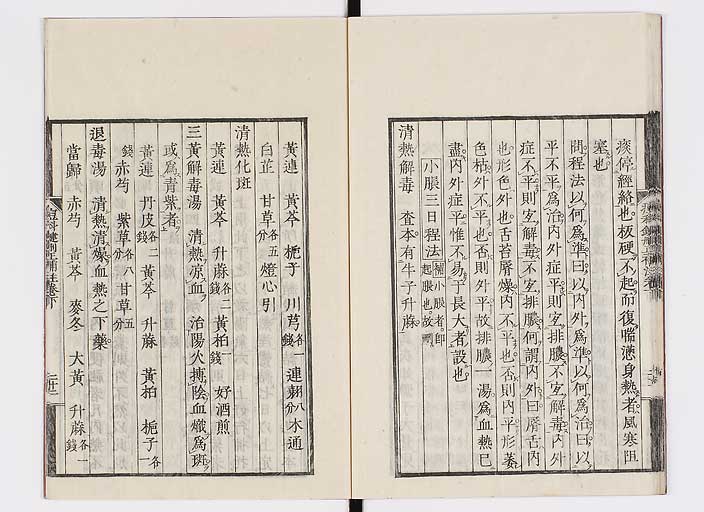 K0095s0136