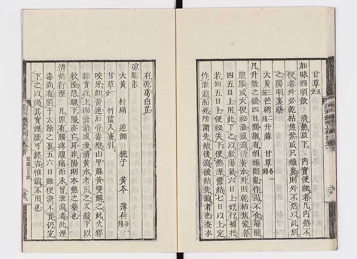 K0095s0137