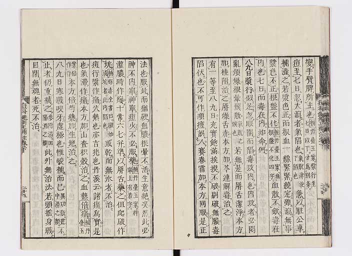 K0095s0139