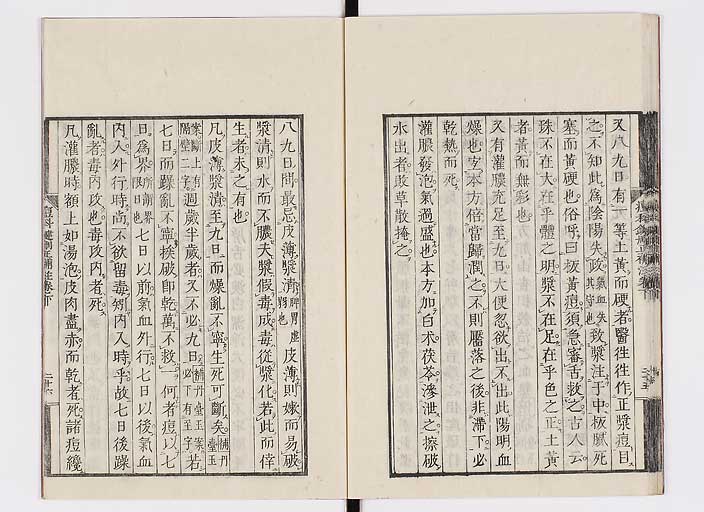 K0095s0140