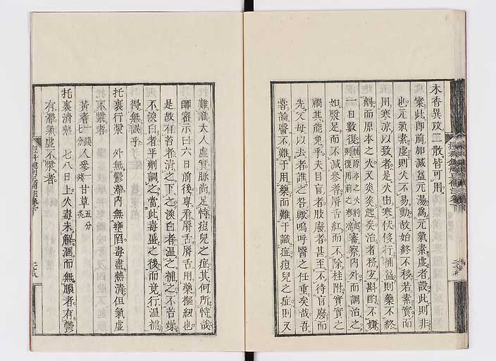K0095s0142