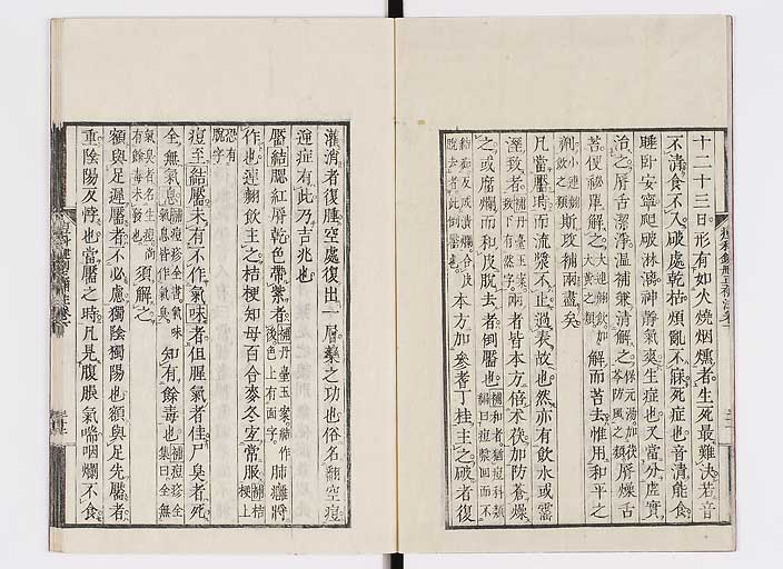 K0095s0149