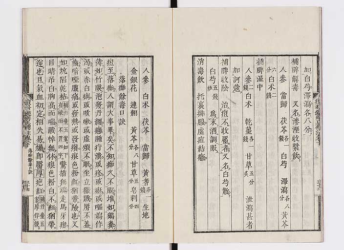 K0095s0151