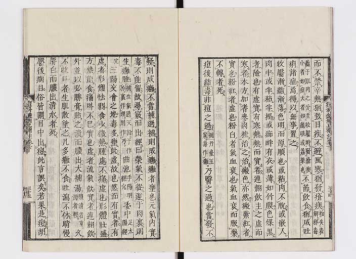 K0095s0152