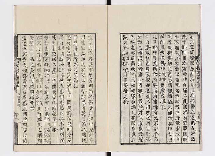K0095s0153