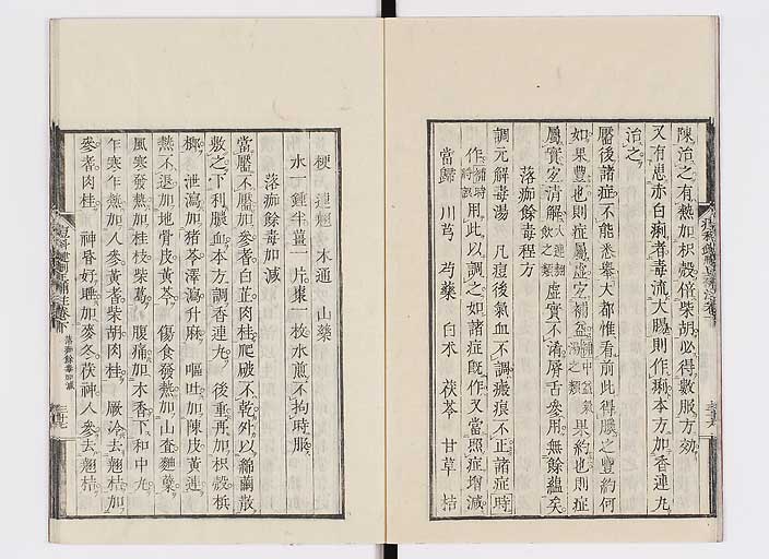 K0095s0154
