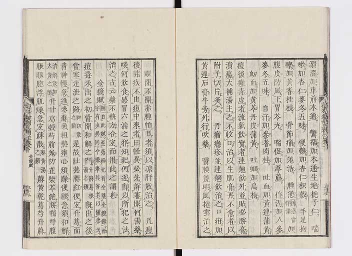 K0095s0155