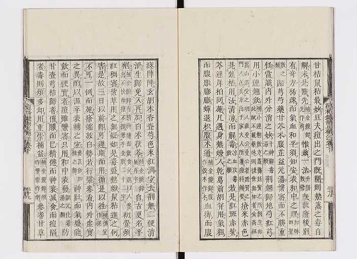 K0095s0156