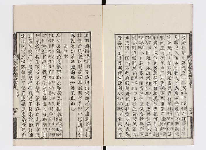 K0095s0157