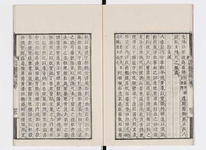 K0095s0159