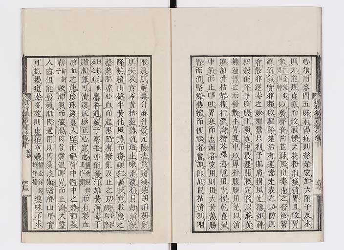 K0095s0160