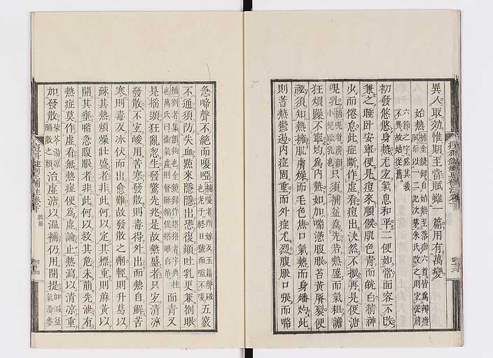 K0095s0161