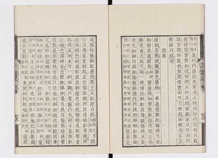 K0095s0162