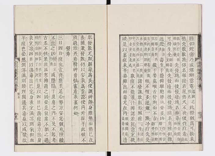 K0095s0163